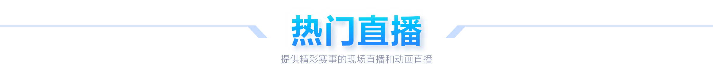 国际米兰,佛罗伦萨,巴雷拉建功,乐彩官网,乐彩体育APP,LeCai,乐彩平台