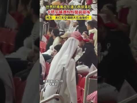 夏季转会窗,口实力排名,出炉,乐彩官网,乐彩体育APP,LeCai,乐彩平台