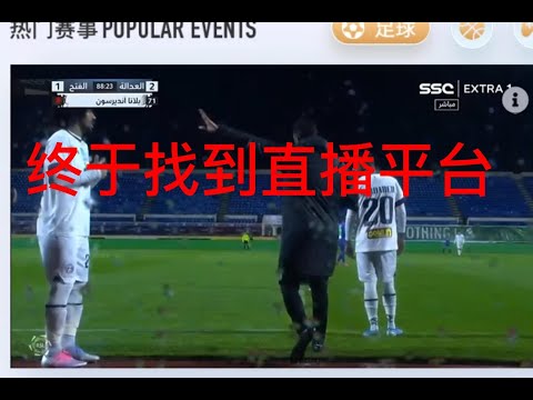 拜仁毅然决,定与我续约,续写我对球,乐彩官网,乐彩体育APP,LeCai,乐彩平台