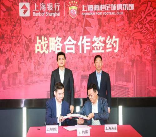 中超变革展,望新年新格,朱艺专家坦,乐彩官网,乐彩体育APP,LeCai,乐彩平台