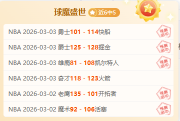 扬州鉴真半,程马拉松,大运河系列,乐彩官网,乐彩体育APP,LeCai,乐彩平台