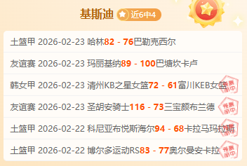 太原常规挑,战赛,日盛大开启,乐彩官网,乐彩体育APP,LeCai,乐彩平台
