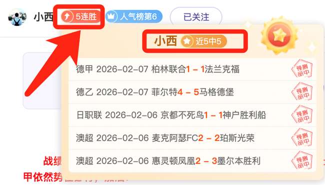 卡贝略大乐,透期号专家,推荐质合分,乐彩官网,乐彩体育APP,LeCai,乐彩平台