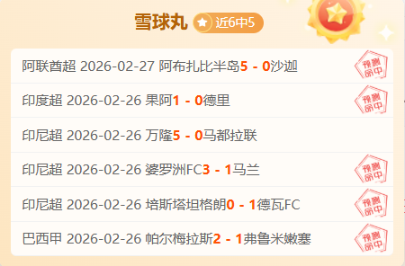 泰晤士,利物浦夏窗,补强边路,乐彩官网,乐彩体育APP,LeCai,乐彩平台