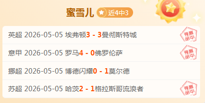 乐彩体育,资讯,乐彩官网,乐彩官网,乐彩体育APP,LeCai,乐彩平台