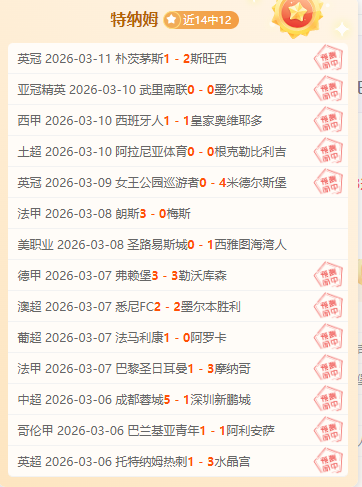 乐彩体育,资讯,乐彩官网,乐彩官网,乐彩体育APP,LeCai,乐彩平台