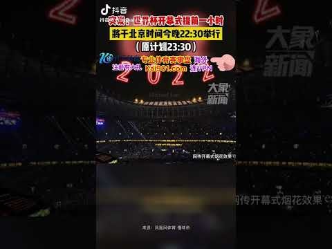 乐彩体育,资讯,乐彩官网,乐彩官网,乐彩体育APP,LeCai,乐彩平台