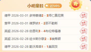 乐彩体育,资讯,乐彩官网,乐彩官网,乐彩体育APP,LeCai,乐彩平台