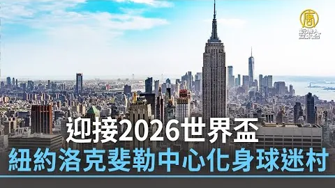 2025石家庄马拉松4月1日盛大开幕，3.5万选手共赴征程