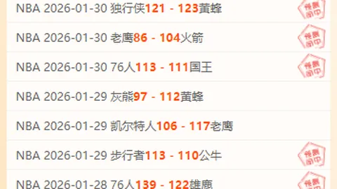 狼队官方发布：成功引进23岁中场新星努內斯，转会金为5000万欧元。