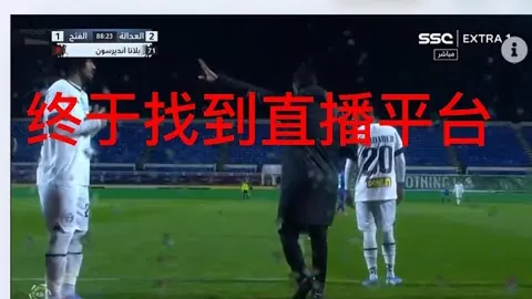 拜仁毅然决定与我续约，续写我对球队忠诚的篇章。