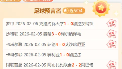 德约科维奇发球制胜闯入决赛，迪米特洛夫连负两盘，向百冠之路迈进！