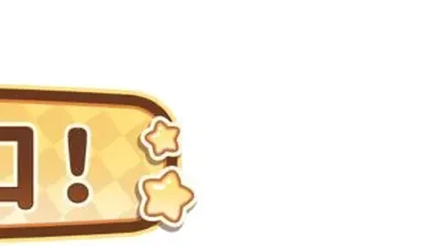 大乐透期号专家推荐：绿军主场大胜质合分析