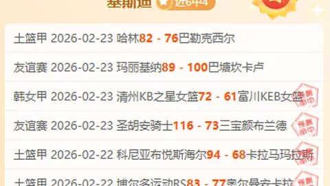 2025年WTT太原常规挑战赛4月8日盛大开启，激情对决至3月26日16点11分。