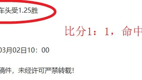 “2025年度全国青少年短道速滑锦标赛隆重启幕”