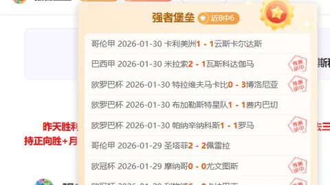马刺对阵太阳：攻防对决 主队挑战强守弱攻客队