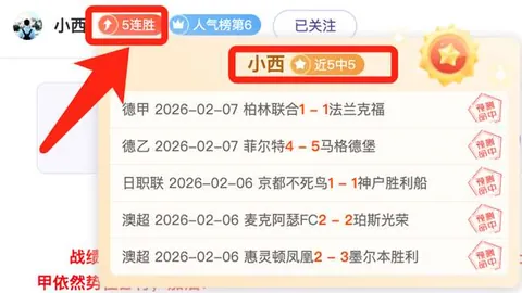 卡贝略大乐透期号专家推荐质合分析前区十码