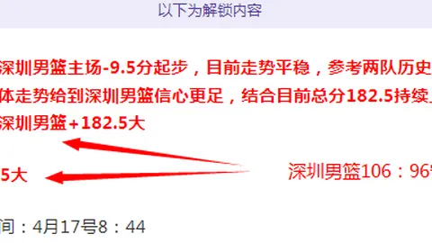 乐彩体育 资讯 033813 bqp
